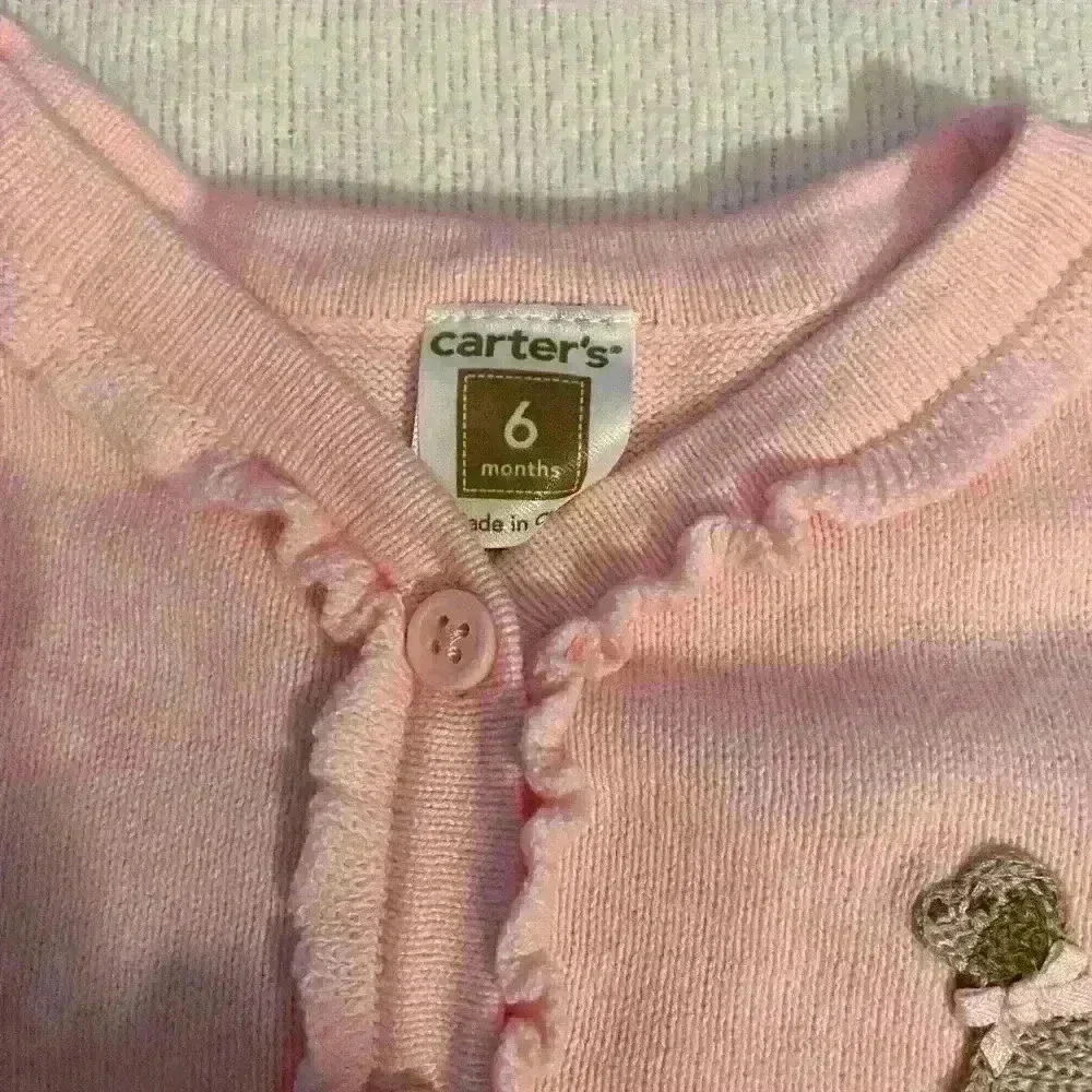 Carter's Pink Cardigan with ruffled button front, w/ Brown pants , 6 months